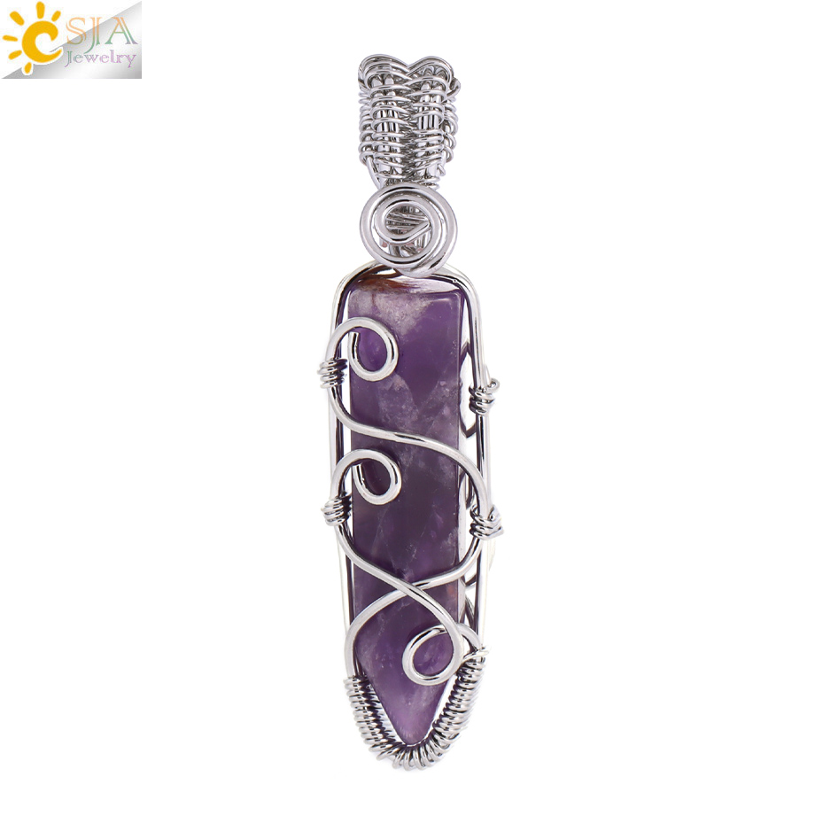 Amethyst-S