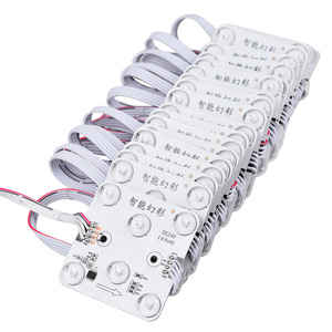 Водонепроницаемый 24 В квадратный RGB светодиодный модуль DMX512 IC квадратный 12 В Светодиодный модуль для рекламы потолочный светильник 24 В Модуль светодиодный свет