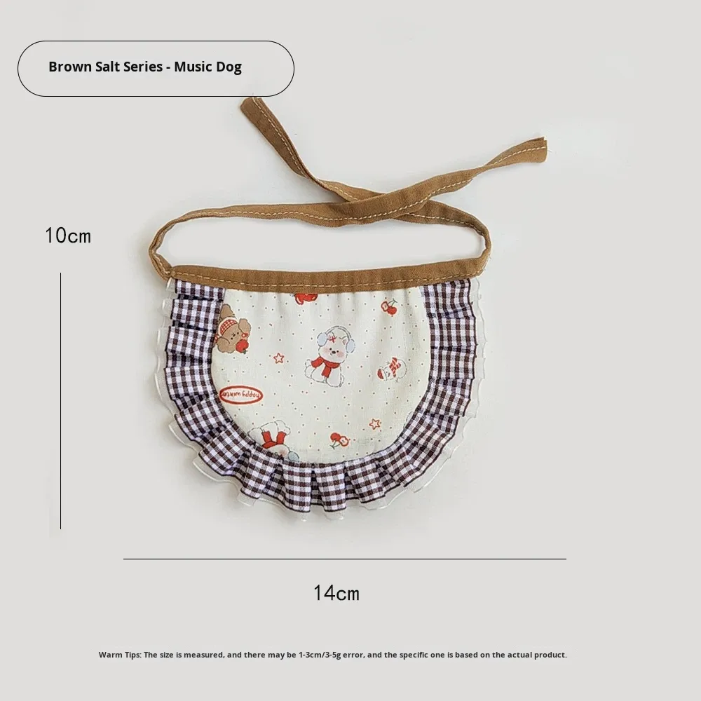 Brown salt-musical dog-1.5-9kg