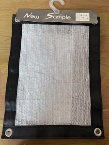 Hochwertiges anpassbares HDPE Sun shade Net Garden Netting zu wettbewerbs fähigen Preisen