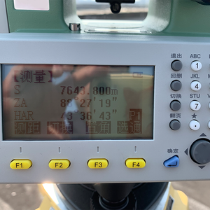 Tổng đài dụng cụ khảo sát MTS-802F Mato Sản xuất tại Trung Quốc với phiên bản tiếng Anh để bán - Product Image 3