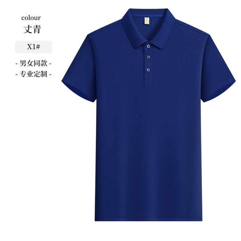 Zhang Qing