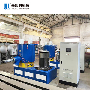 高速100-1500L塑料PVC复合混合机塑料高速热冷却高速混合机 - Product Image 1