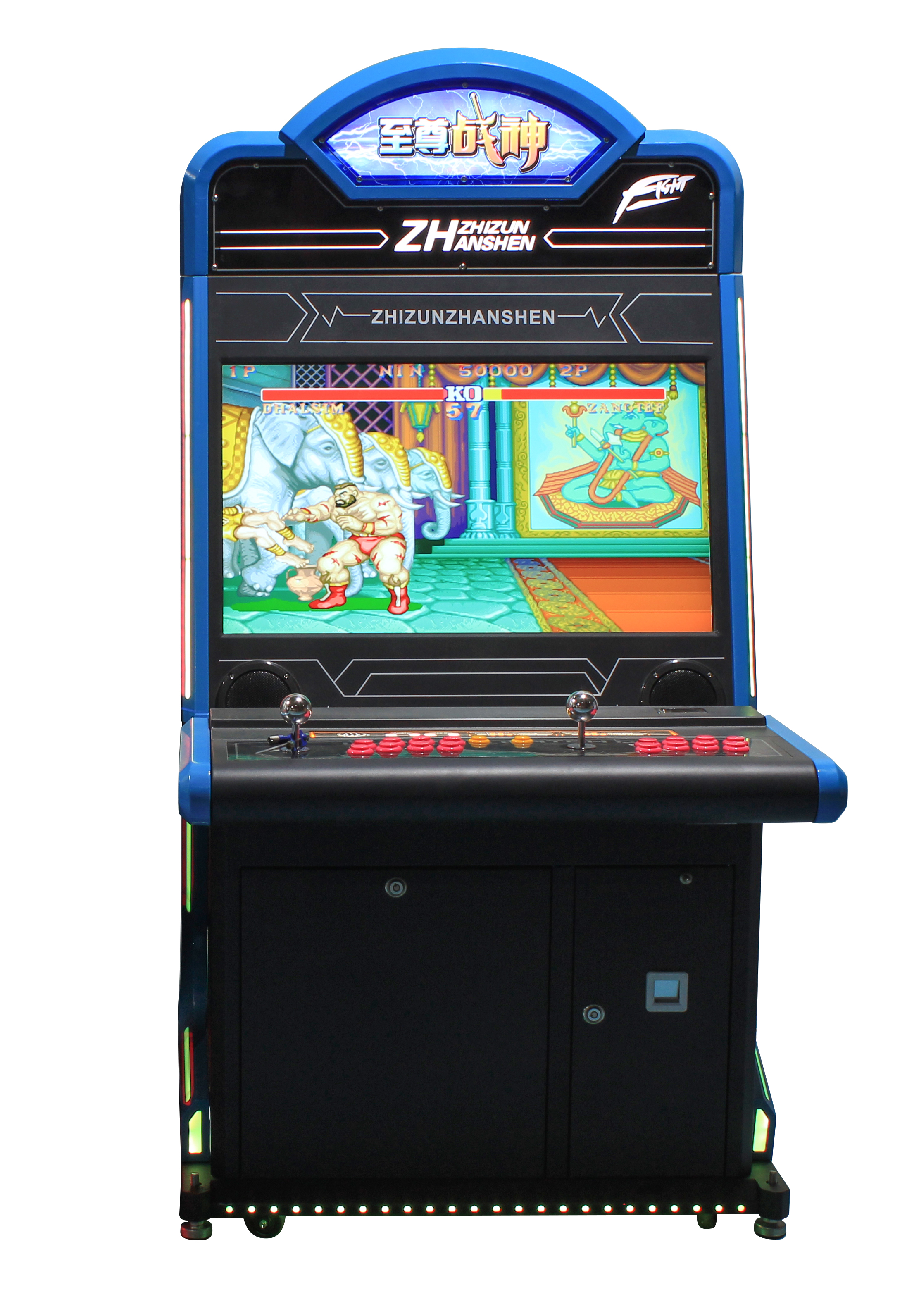 เครื่องจักรต่อสู้สีดำ