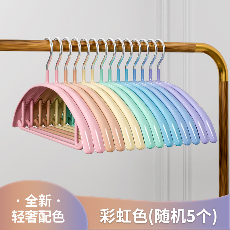 Rainbow-colored 5-pack