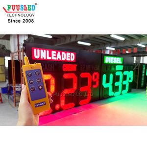 Пульт дистанционного управления, 7 сегментов - Product Image 4