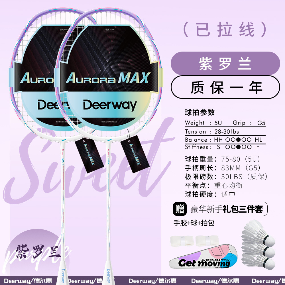 Violet - Double Snap (Gift Set of 3)