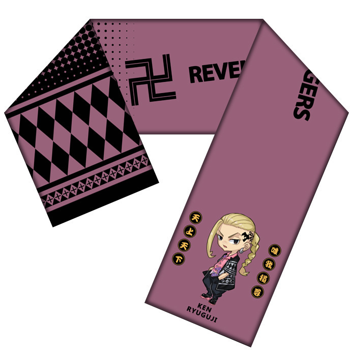 Tokyo Revenge Spot, motif double face ultra doux.