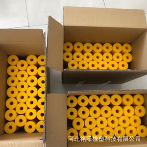 Polyurethane ỐNg Lót Kit ỐNg Lót Polyurethane phía sau đuôi cánh tay ỐNg Lót - Product Image 3