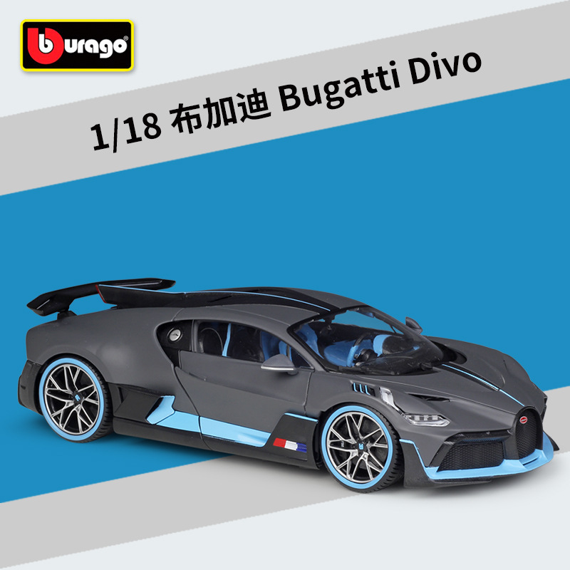 Bugatti bugatti divo grey