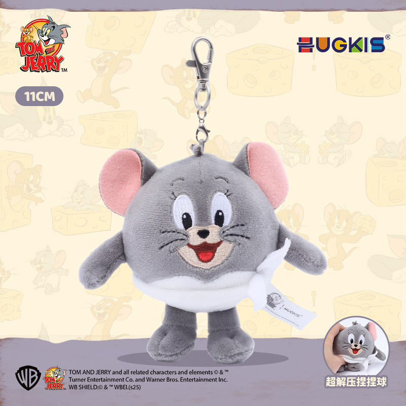 Pendentif souris taffy 11cm-boule compressible