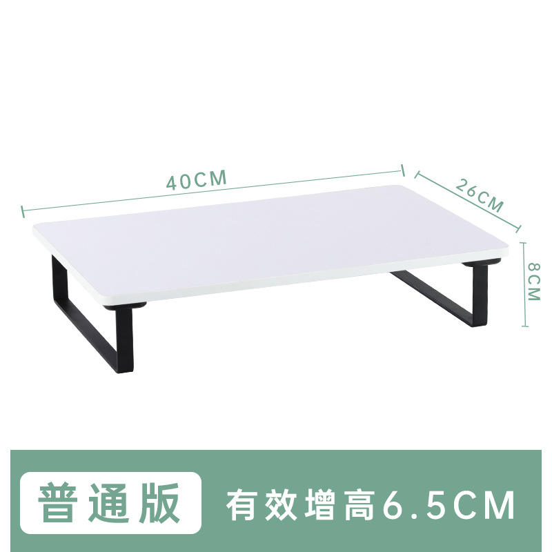 Modèle standard blanc 40*26*8