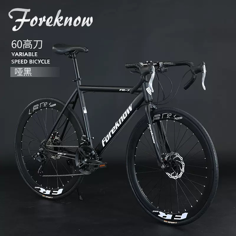 Guerrero negro 60 cuchillos.