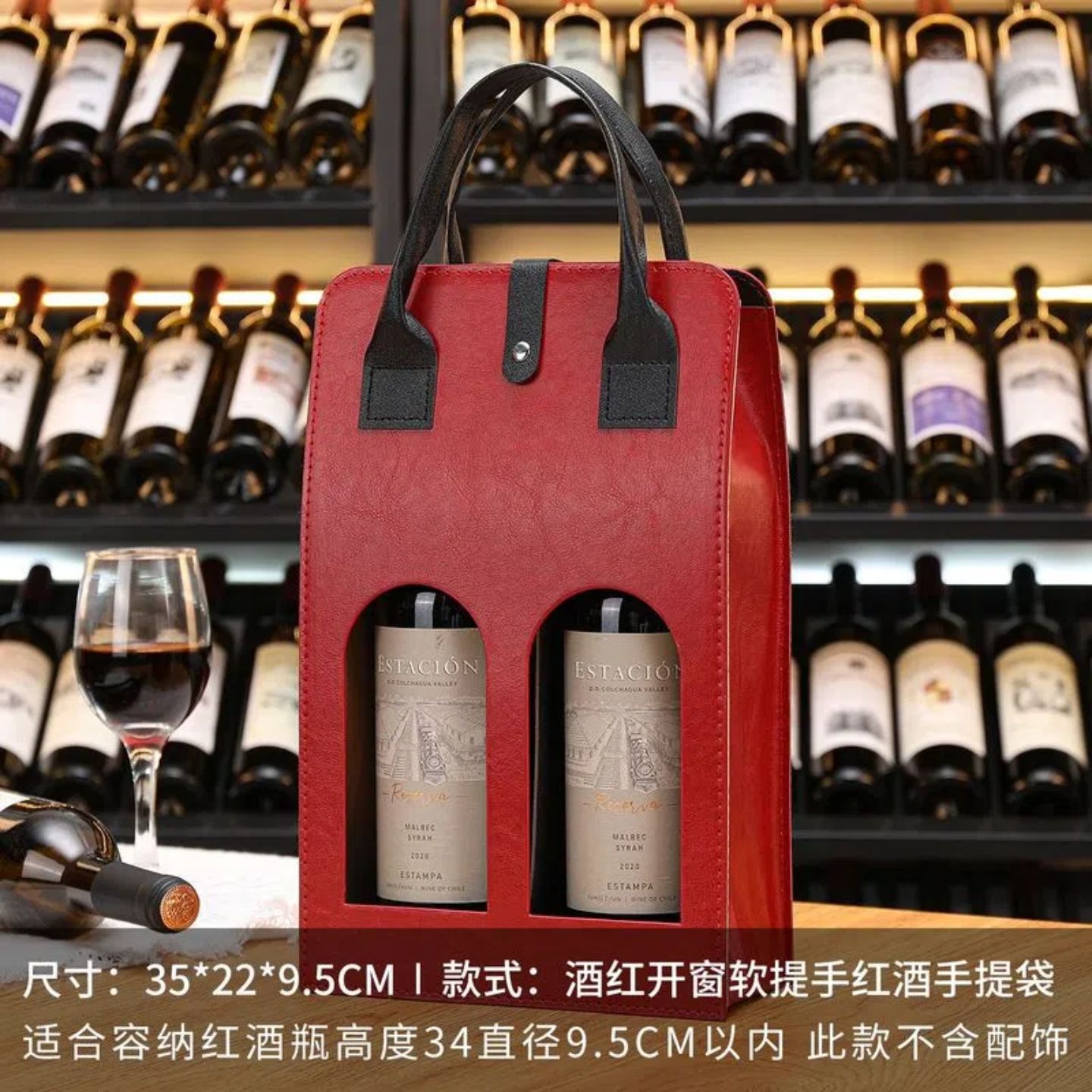 Fenêtre ouverte rouge vin