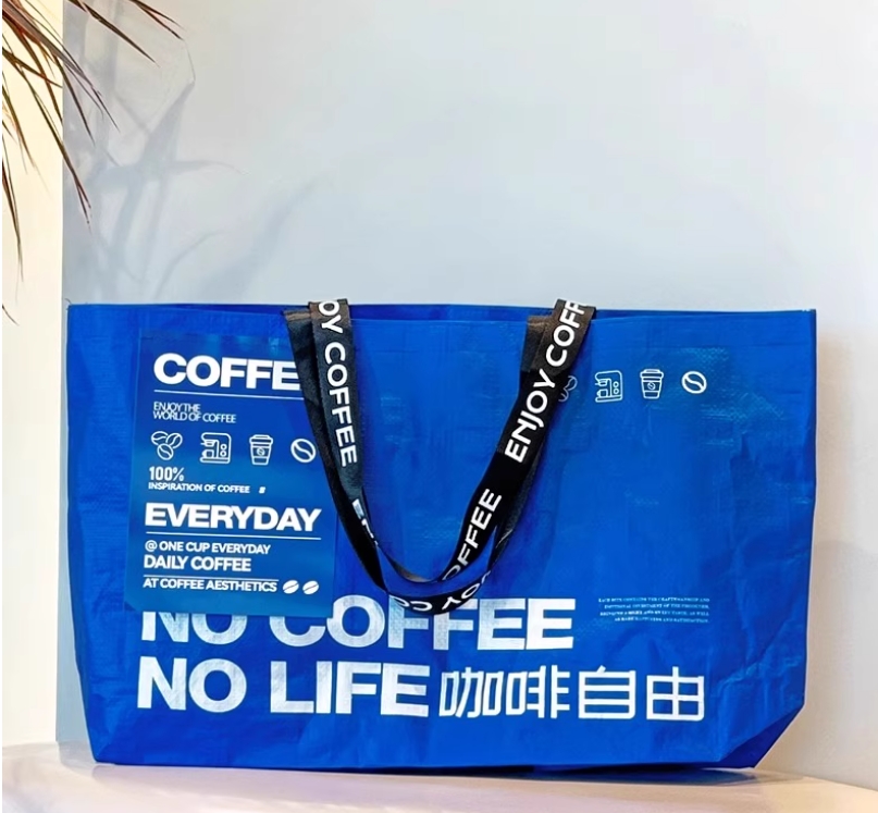 Deep Blue