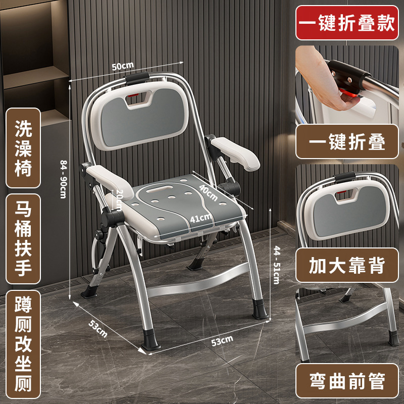 Multi-functional model gary without toilet bowl