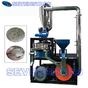 塑料PVC PP PE HDPE LDPE LLDPE EVA PET ABS粉碎机磨床 - Product Image 2