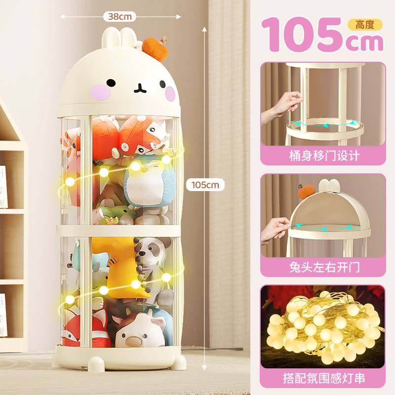 Two-tier white string lights