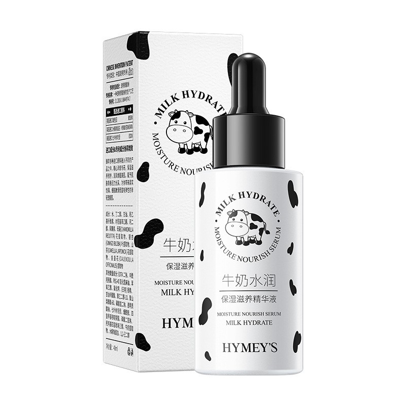 Sérum visage 40ml NO.XXM14191