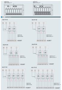 250V 2A 2C 2O PLC 2 -- ビットパワーリレーモジュール入力側、サージ吸収回路誤配線保護リレーモジュール付き - Product Image 4