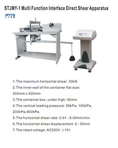 STJMY-1 <strong>Multi</strong> <strong>Function</strong> Interface Direct Shear Apparatus <strong>Machine</strong> Instruments Equipment to <strong>test</strong> Resisting Shear - Product Image 6