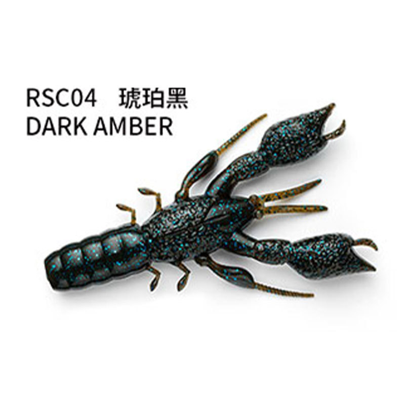 Ambre Noir