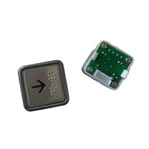 Лифтовая квадратная кнопка 29,5*29,5 мм - Product Image 1