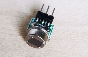 高感度統合EKMC1601111人体センサー経済的ソリューション - Product Image 4