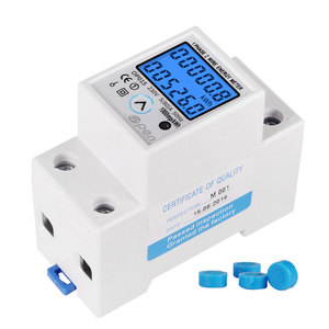 Din导轨液晶数字背光单相电能表功耗表瓦特计电子交流220V 80A