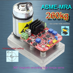 ASME-MRA berührungs loser magnetischer Encoder Servo 260kg.cm 4096 Auflösung 32Bit MCU Servo mit hohem Drehmoment - Product Image 3