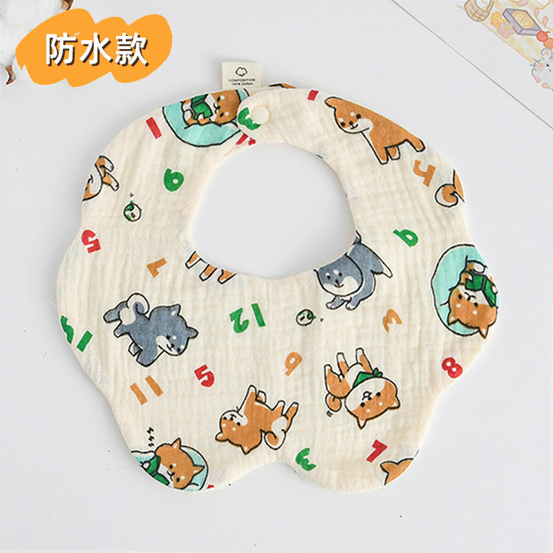 Motif floral imperméable - Lettre Kitty