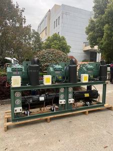 4VES-10Y-40P özel soğutma ünitesi 10HP yoğuşmalı ünite set üç sistem su soğutmalı yoğuşma ünitesi - Product Image 3