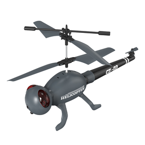 LED ışıkları ile HOSHI CZ03 RC helikopter 2.5CH/ 3.5CH Gyro sabitleyici uzaktan kumanda uçak özel tasarım oyuncaklar yılbaşı hediyeleri - Product Image 2
