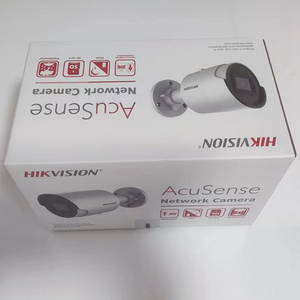大华hik IP摄像机DS-2CD2347G2P-LSU/SL 4MP全景彩色vu双镜头固定转塔音频报警大华ip摄像机 - Product Image 4