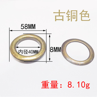 Oeillet en bronze de 40 mm