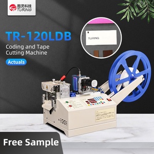 TR-120LDBテープ切断機ウェビングラベルコーディングコンピューター切断機コールドカッティング自動切断機 - Product Image 3