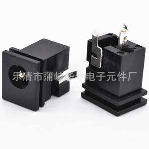 DC-028アダプター4017コネクタソケット充電ジャック5.54.4 4.0 1.7 1.65Mmピンプラグ4.4MM 4.0MM 1.7MM1.65MMメスPCB電源DC - Product Image 5