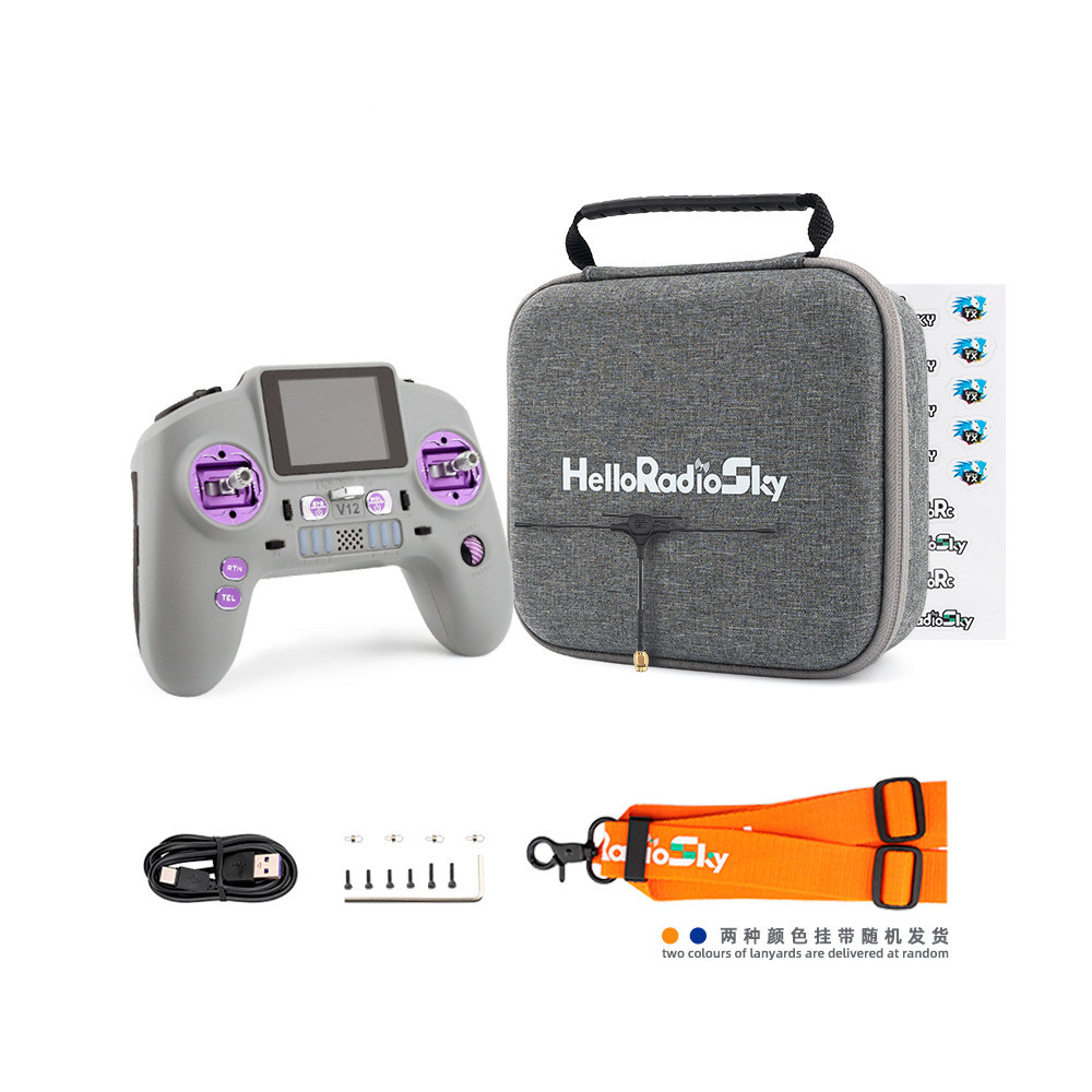 Cache avant gris V12MAX, joystick en métal violet
