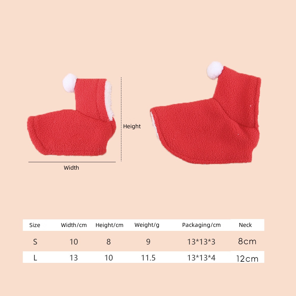 เสื้อคลุมสีแดง