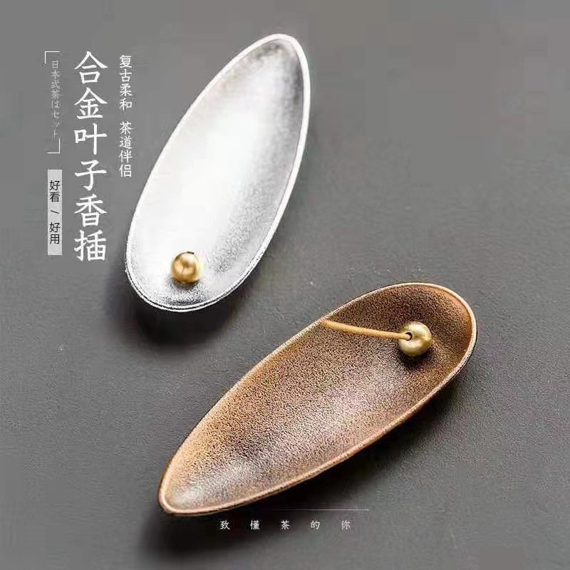 One leaf boating-red bronze