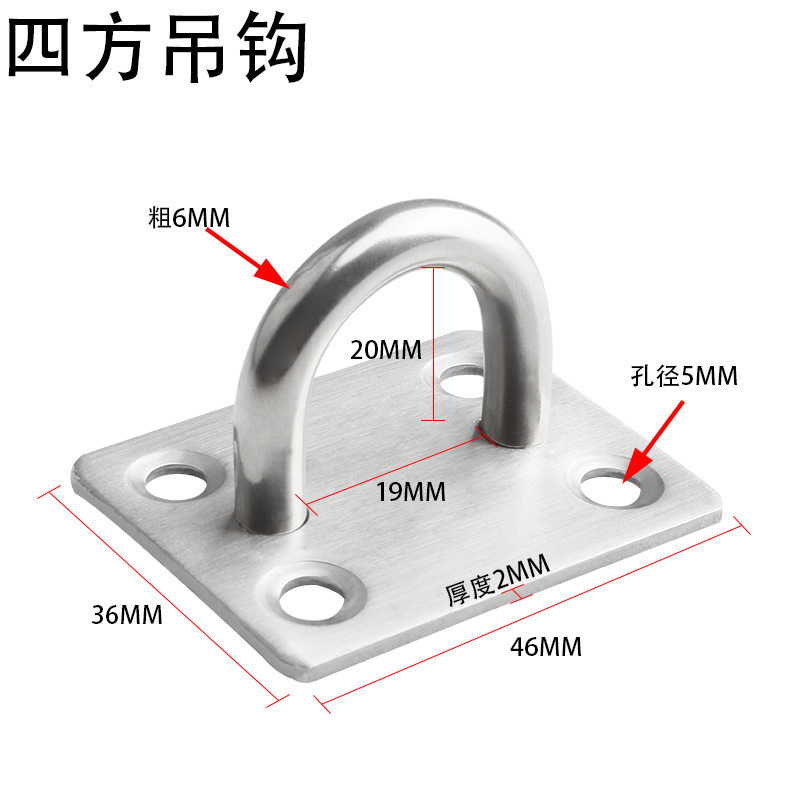 Square hook, price per piece, screws not included.