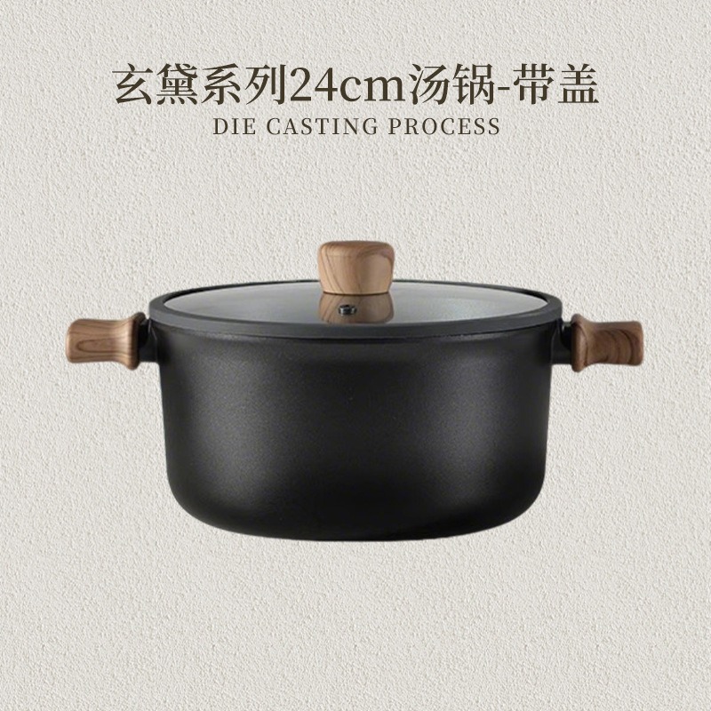 Xuan Dai Series 24cm Soup Pot - with Lid