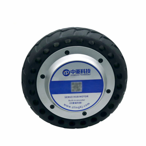 Low Speed <strong>High</strong> Power 8 Inch 24V 350W 6N.m 150kg Load Brushless <strong>DC</strong> Electric Wheel Hub <strong>Motor</strong> For Moving Robot