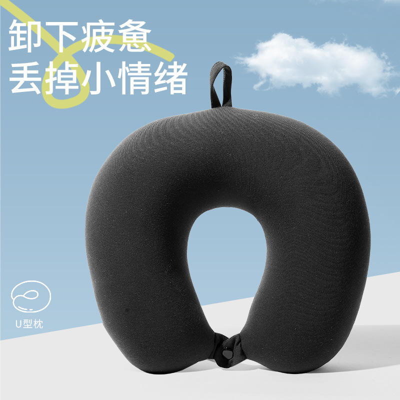 หมอนอนุภาค - สีดำ