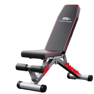 2024 High Quality Adjustable Steel <strong>Tube</strong> Dumbbell Stool Suitable for Home Use Foldable Sit up and Fitness Stool Customizable logo - Product Image 1