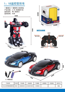 Juguetes para ninos 1:18 Дистанционное управление автомобиль трансформации робот одна кнопка преобразования игрушечный автомобиль роботы для детей