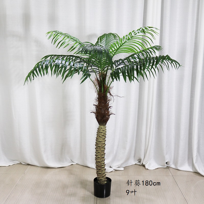 #1-140cm