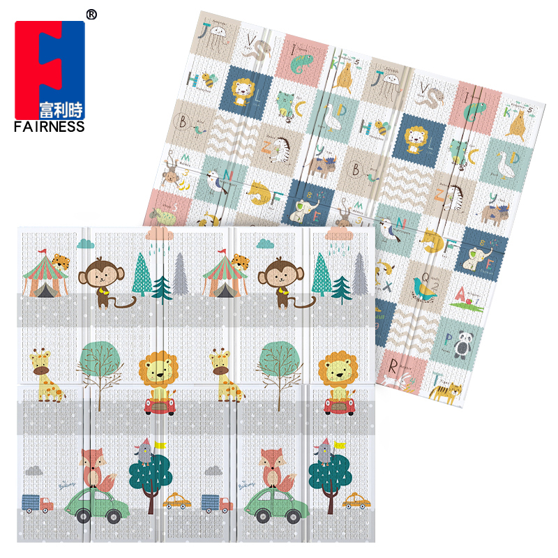 Tapis de jeu pliable13