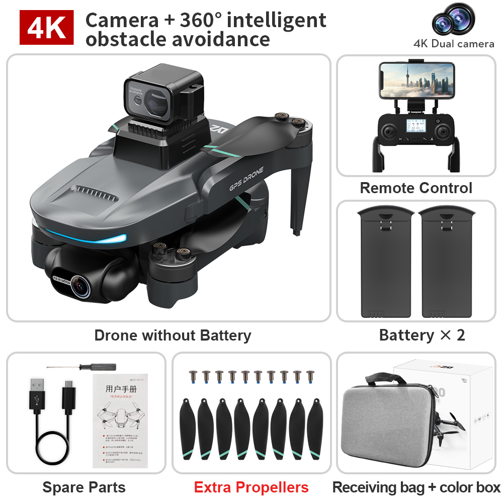(with obstacle avoidance) dual battery version