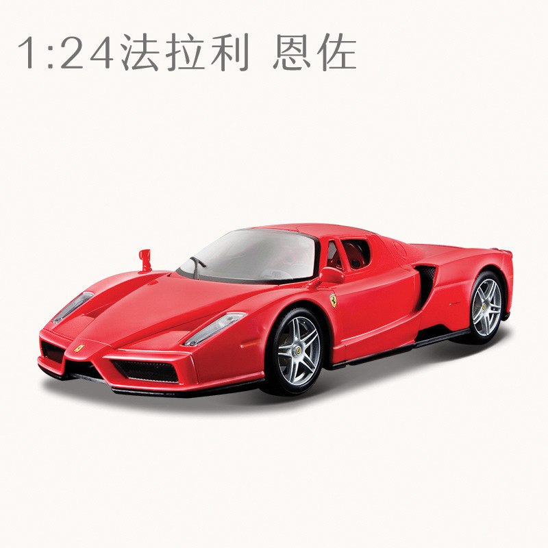 Ferary Enzo Red